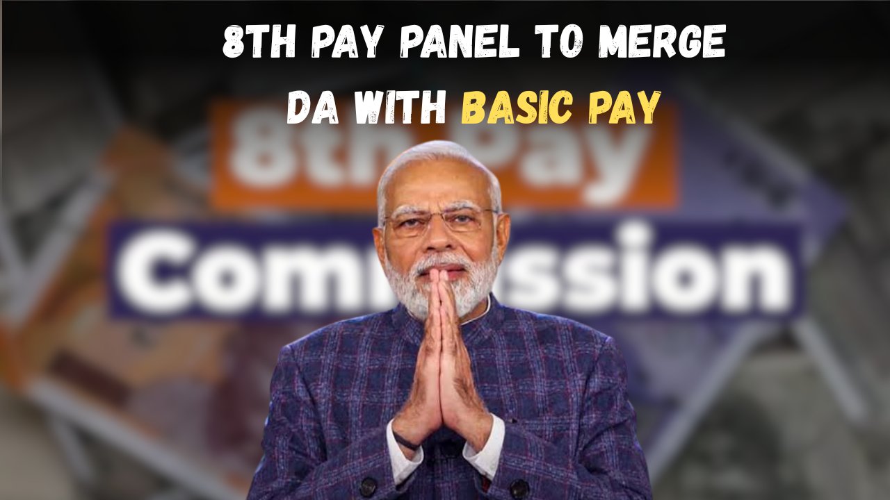 8th Pay Commission