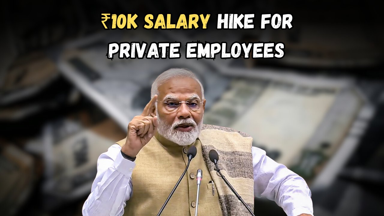 8th Pay Commission