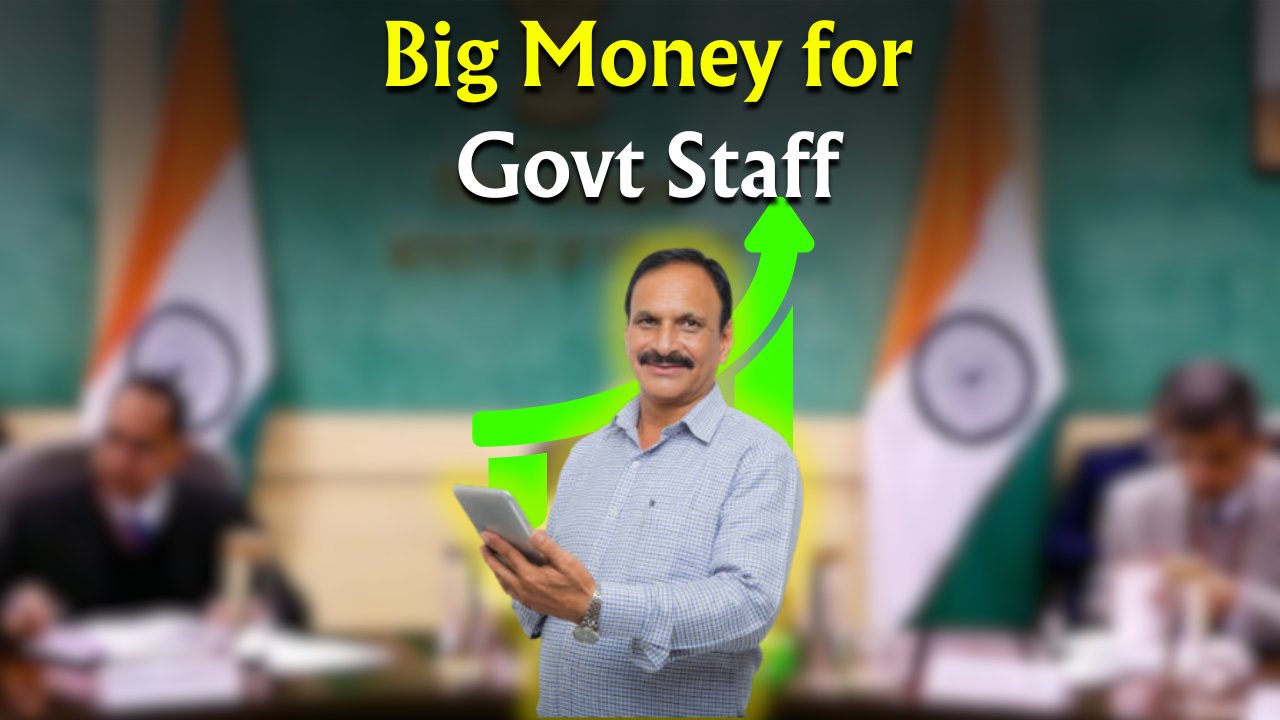 8th Pay Commission
