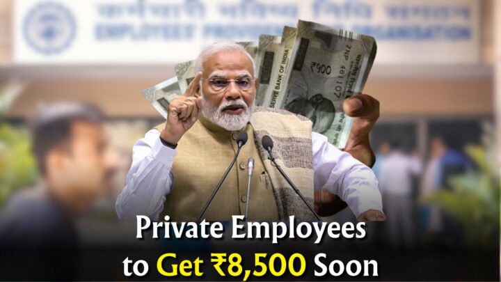 EPS Pension Hike