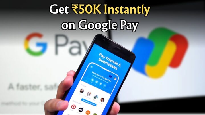 Google Pay Loan Update
