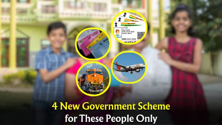 Government Scheme