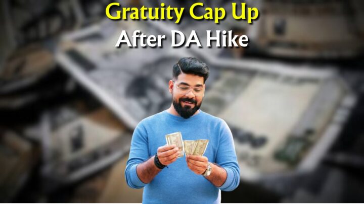 Gratuity Cap Update