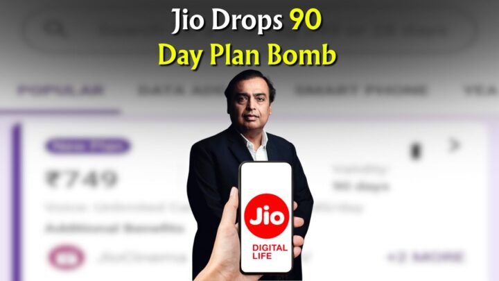 Jio Cheapest Plan