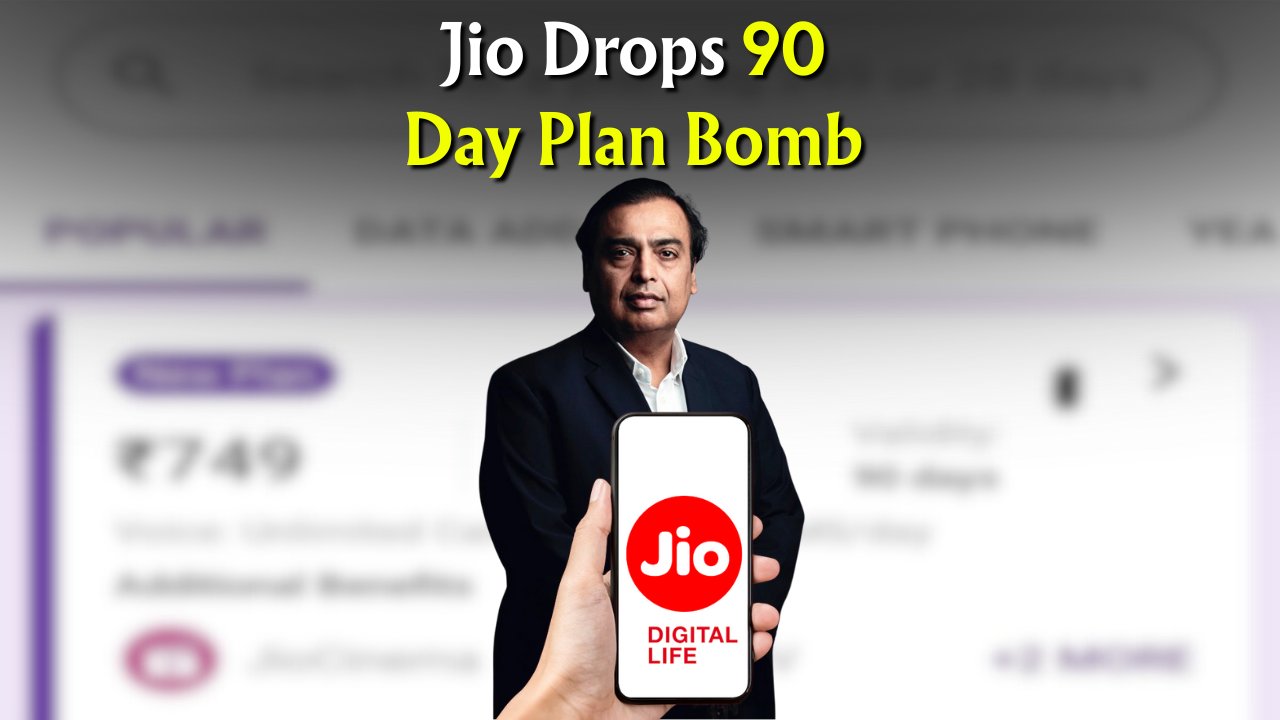 Jio Cheapest Plan
