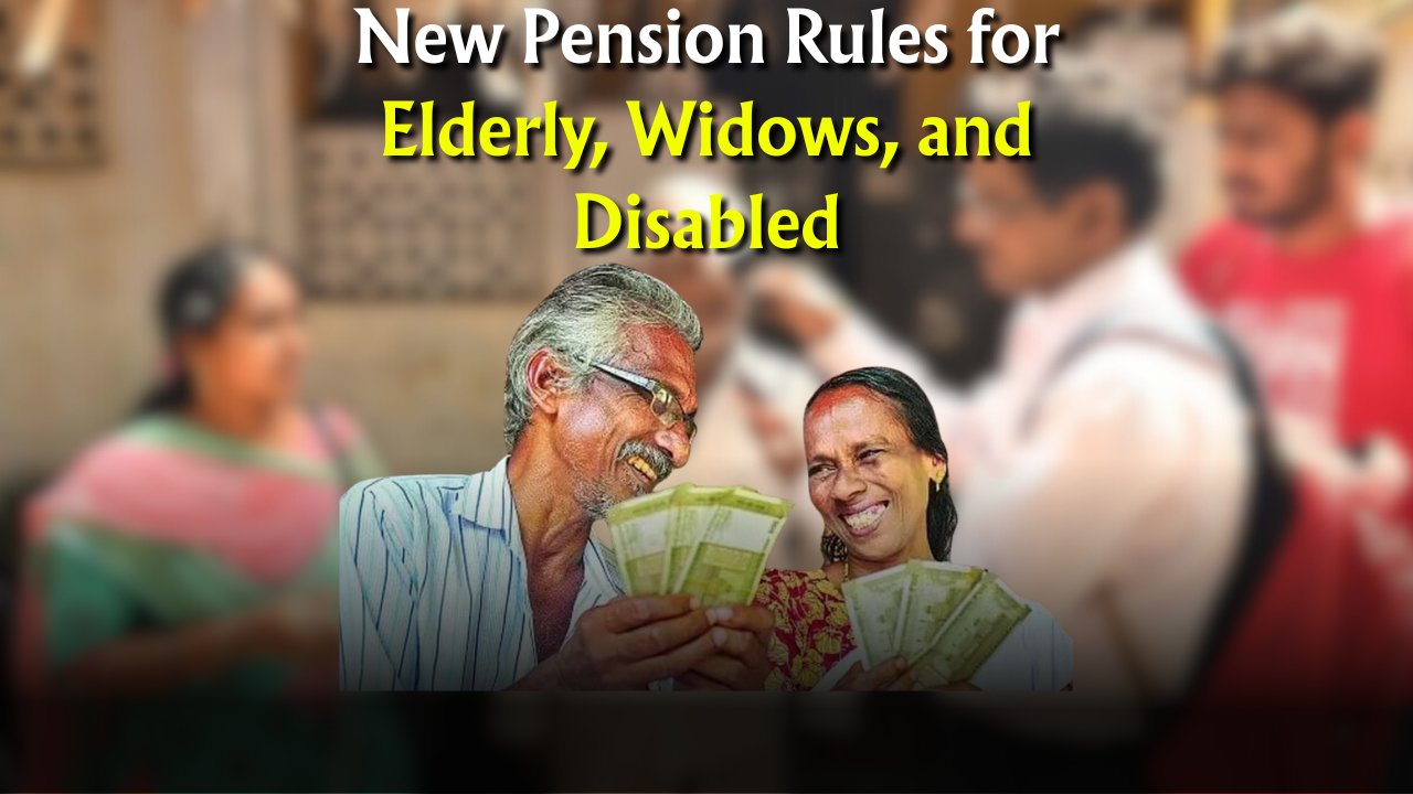 New Pension Rules