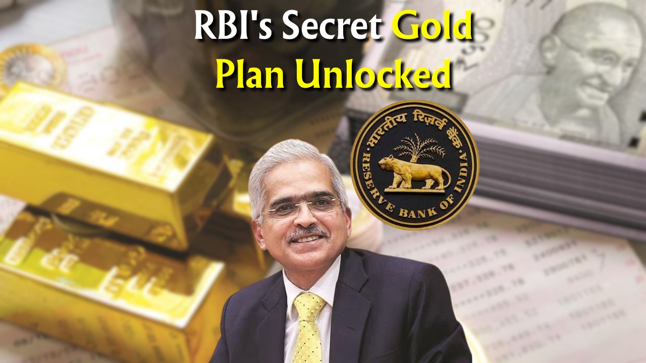 New RBI Gold Scheme