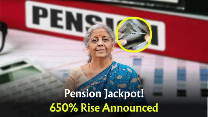 Pension Hike News