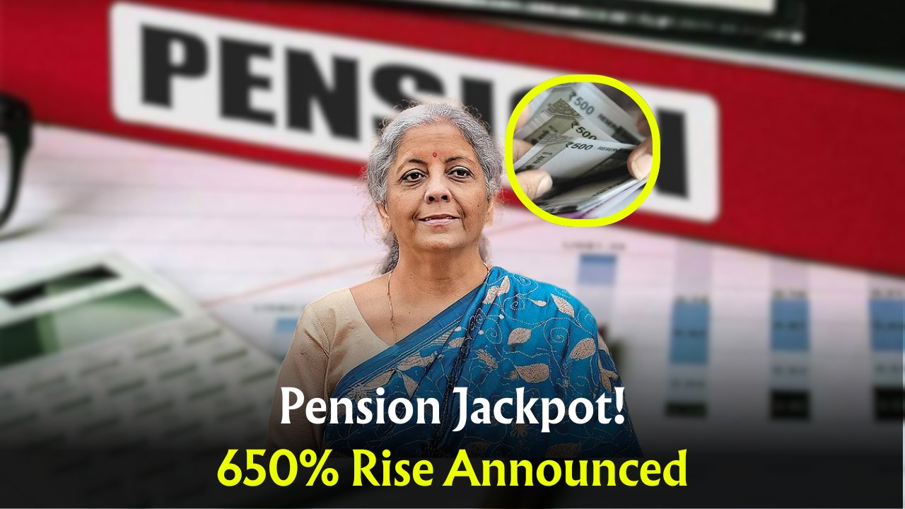 Pension Hike News