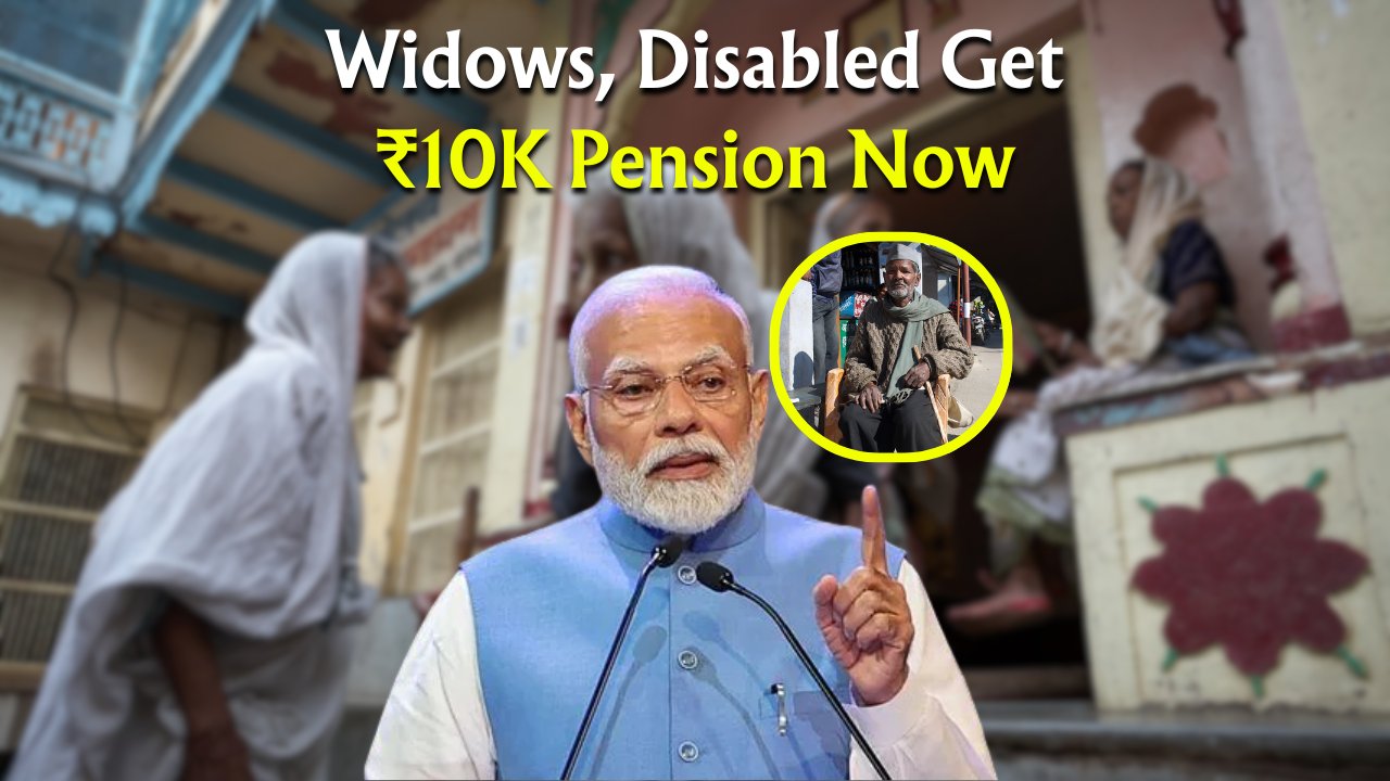 Pension Scheme Update