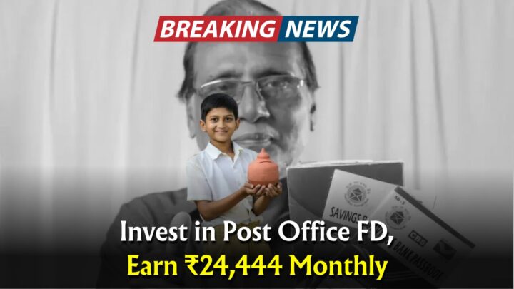 Post Office FD Scheme