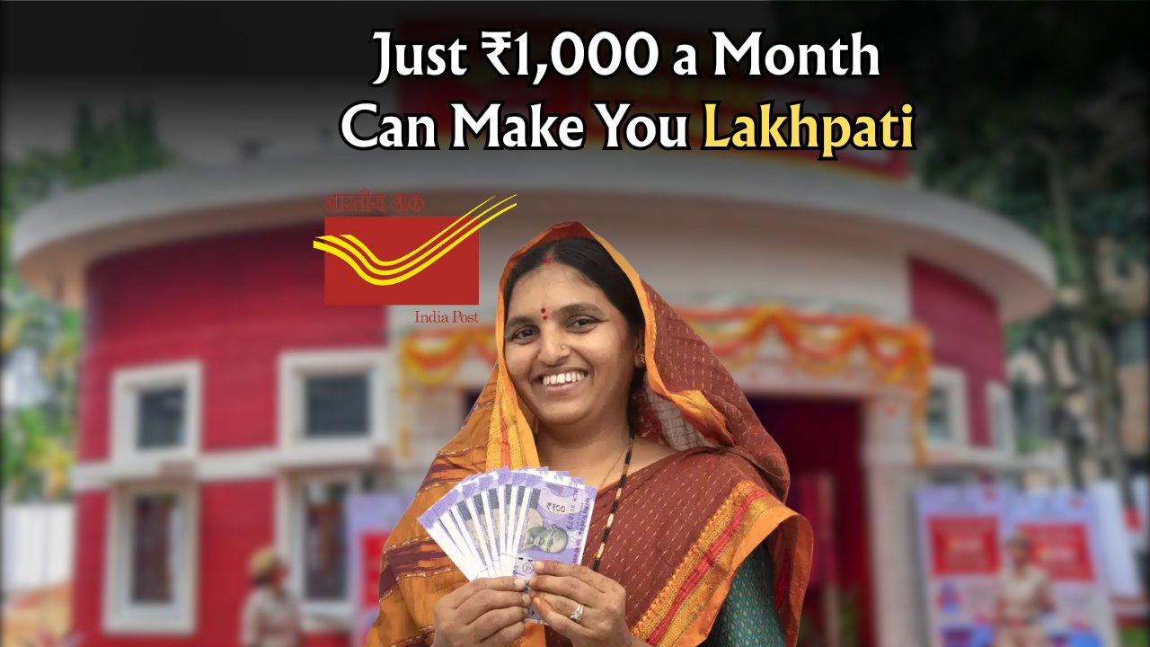 Post Office PPF Scheme