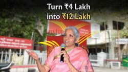 Post Office Scheme: Invest ₹4 Lakh and Earn ₹12 Lakh – Here’s How!