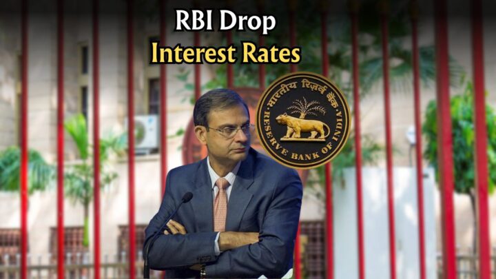 RBI Interest  Rates