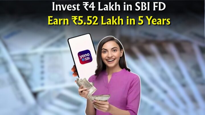 SBI Fixed Deposit