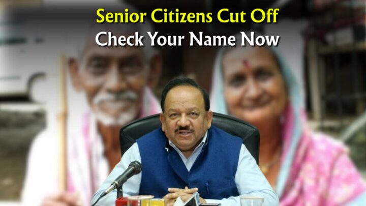 Senior Citizens Old Health Schemes