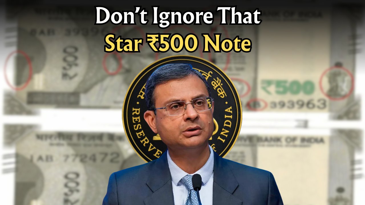 Star ₹500 Notes