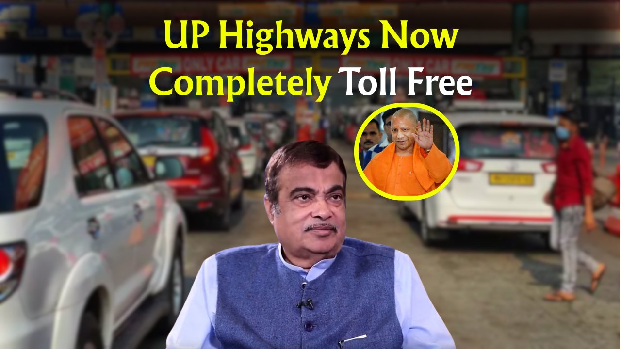 UP Tolls-Free