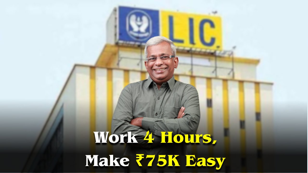 Work with LIC