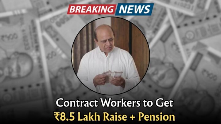 Contract Worker Benefits