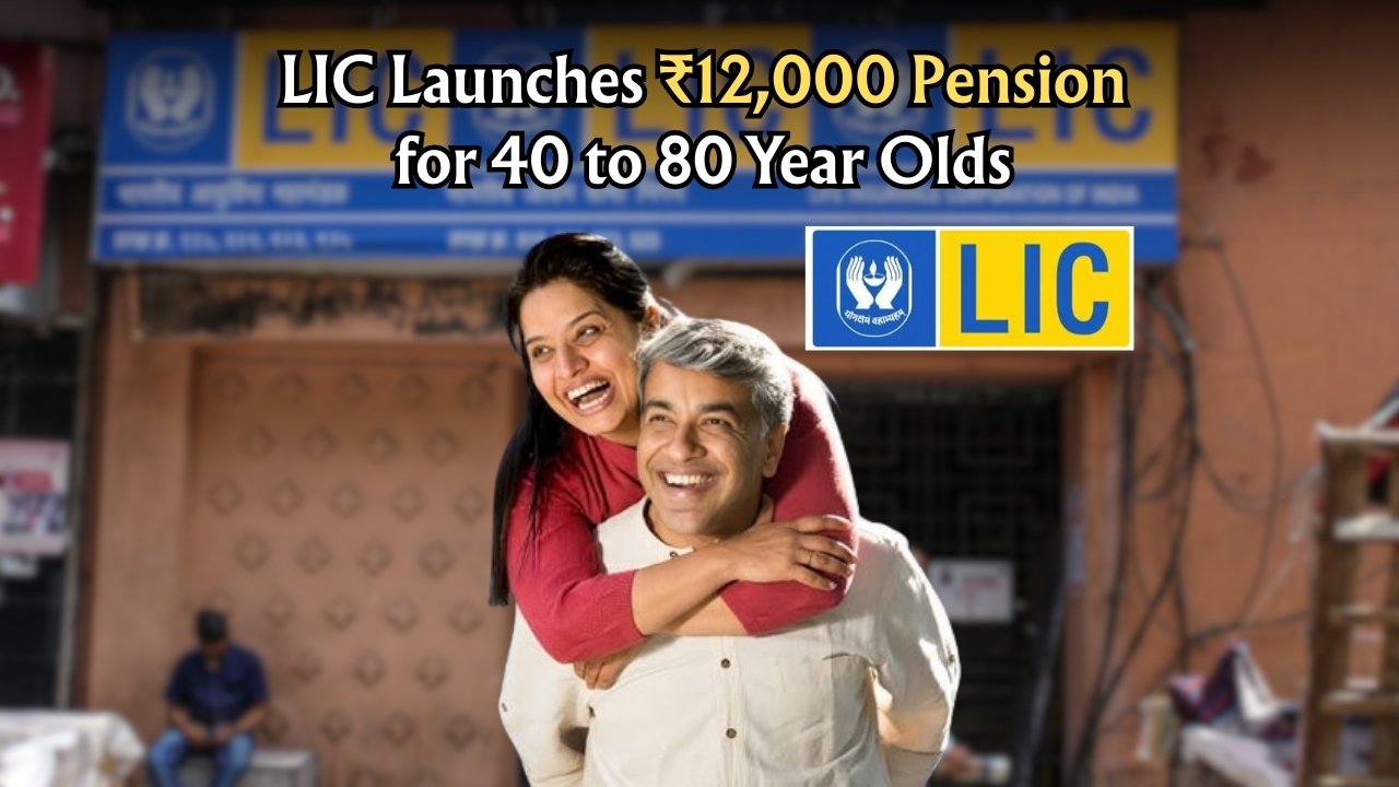 LIC Monthly Pension Plan