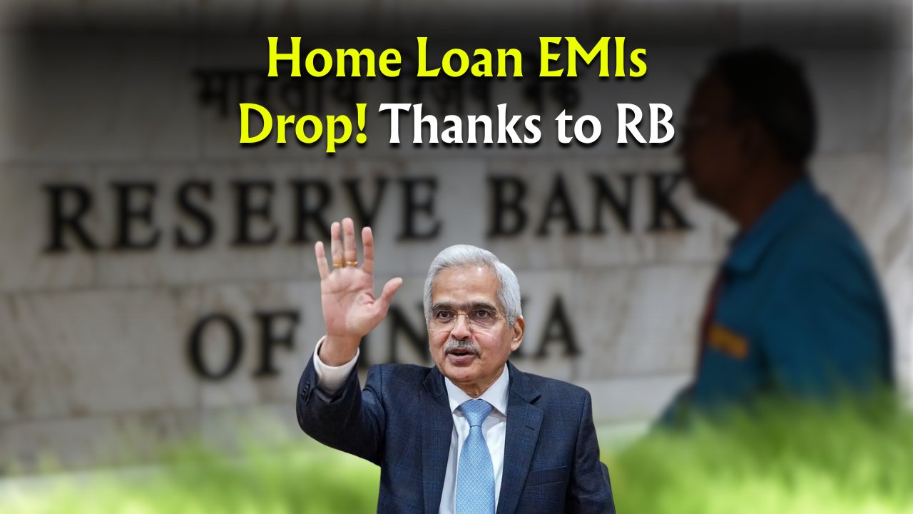 New RBI Rule
