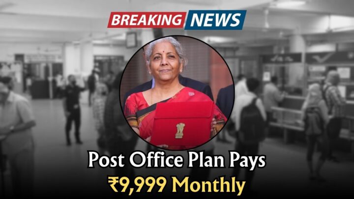 Post Office Scheme