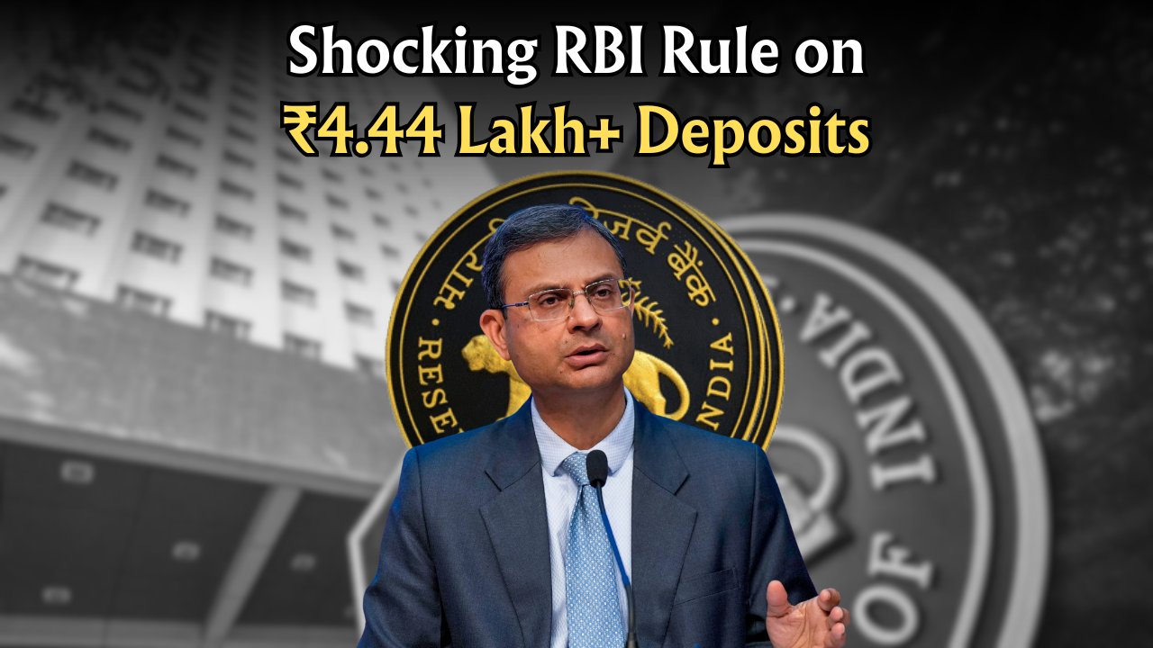 RBI New Rules