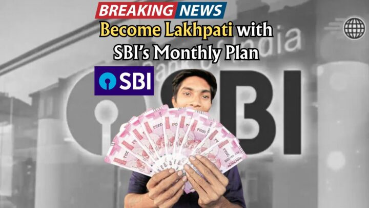 SBI Lakhpati Scheme