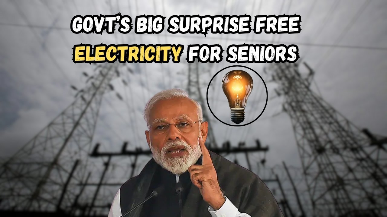 Senior Subsidy Yojana